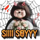 Stiker