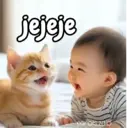 ملصق