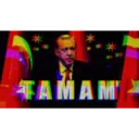 استیکر