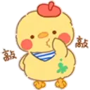 Sticker
