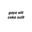 Стикер