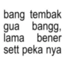 Stiker