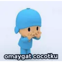 贴纸
