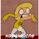 Límmiði