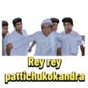 Çıkartma