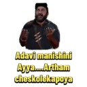 Çıkartma