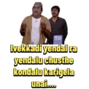 Çıkartma