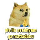 Çıkartma