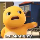 ស្ទីកเกอร์