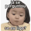 ملصق
