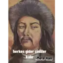 استیکر