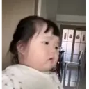 贴纸