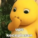 Çıkartma