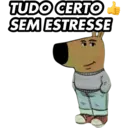 스티커