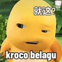 Figurinha