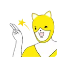 Стикер