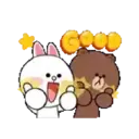 ស្ទីកเกอร์
