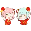 สติกเกอร์