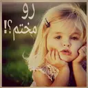 ملصق
