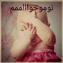 ملصق