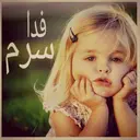 ملصق