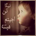 ملصق