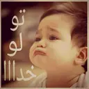 ملصق