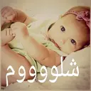 ملصق