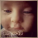 ملصق