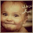 ملصق
