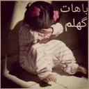 ملصق