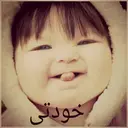 ملصق