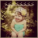 ملصق