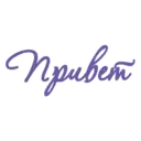 Pelekat
