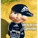 Стикер
