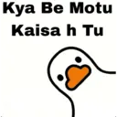 Stiker