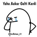 Límmiði