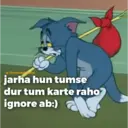 স্টিকার