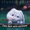 Стикер