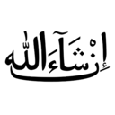 Stika