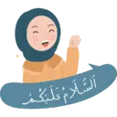 Çıkartma