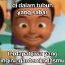 Stiker