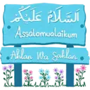 Çıkartma