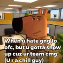 ਸਟਿਕਰ