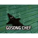 ਸਟਿਕਰ
