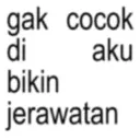 Стикер