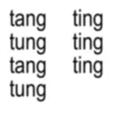 ਸਟਿਕਰ