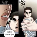 ملصق