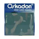 ملصق