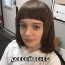 Adhesiu